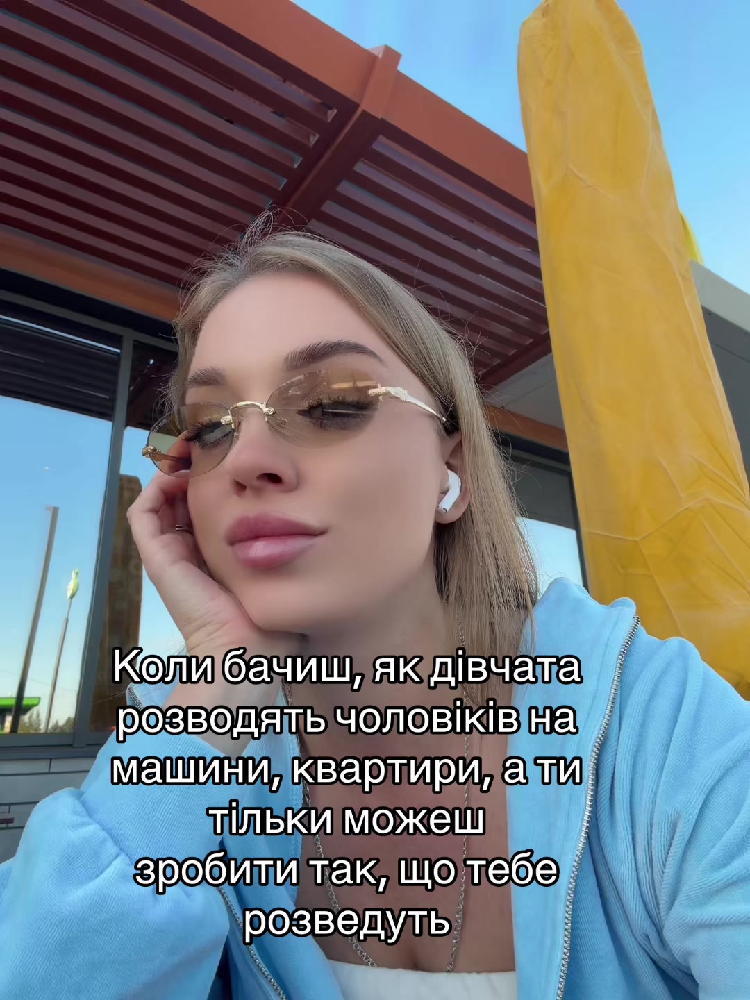 @OLYASIK