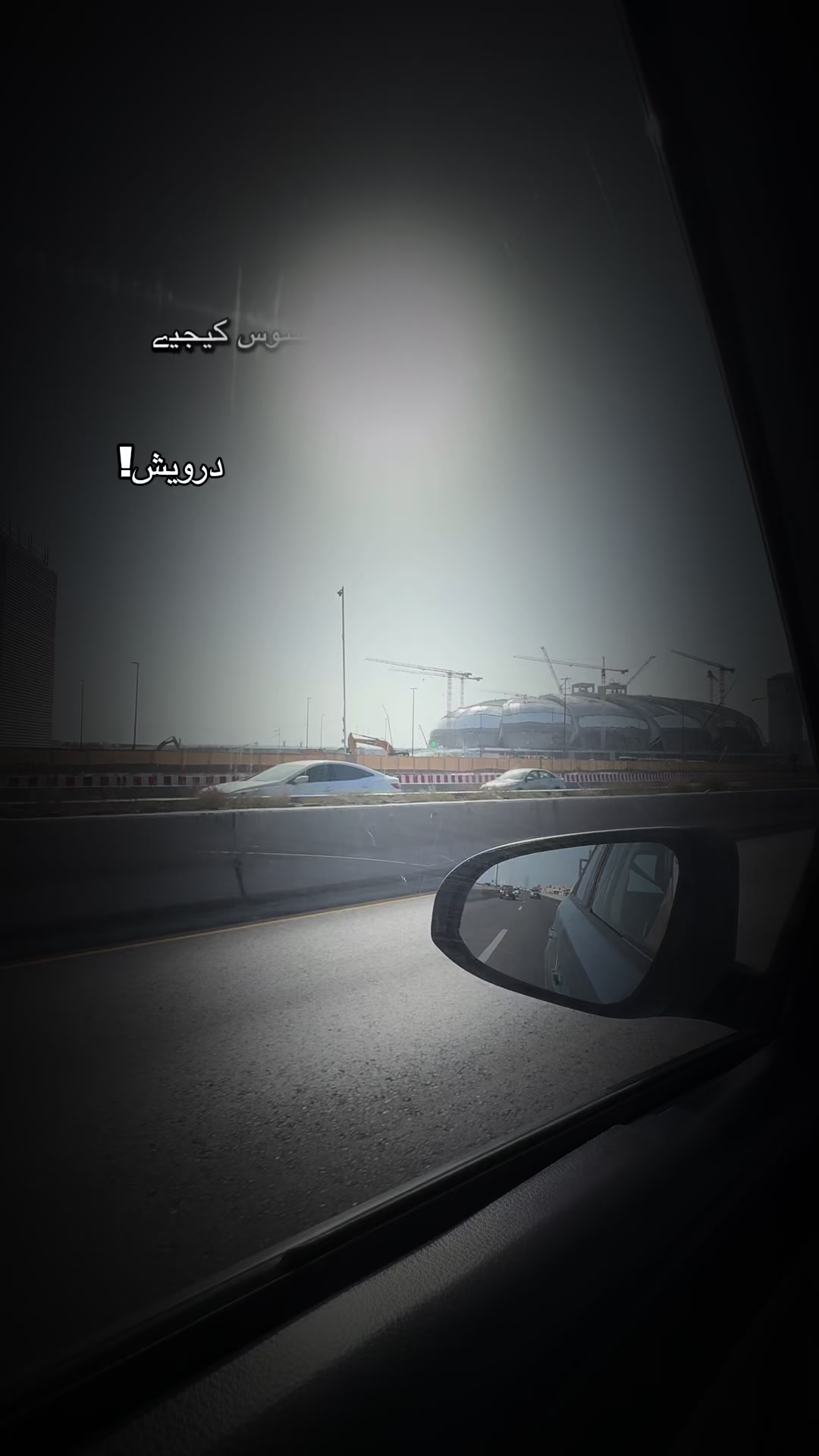 @Derwesh_101 🇵🇰