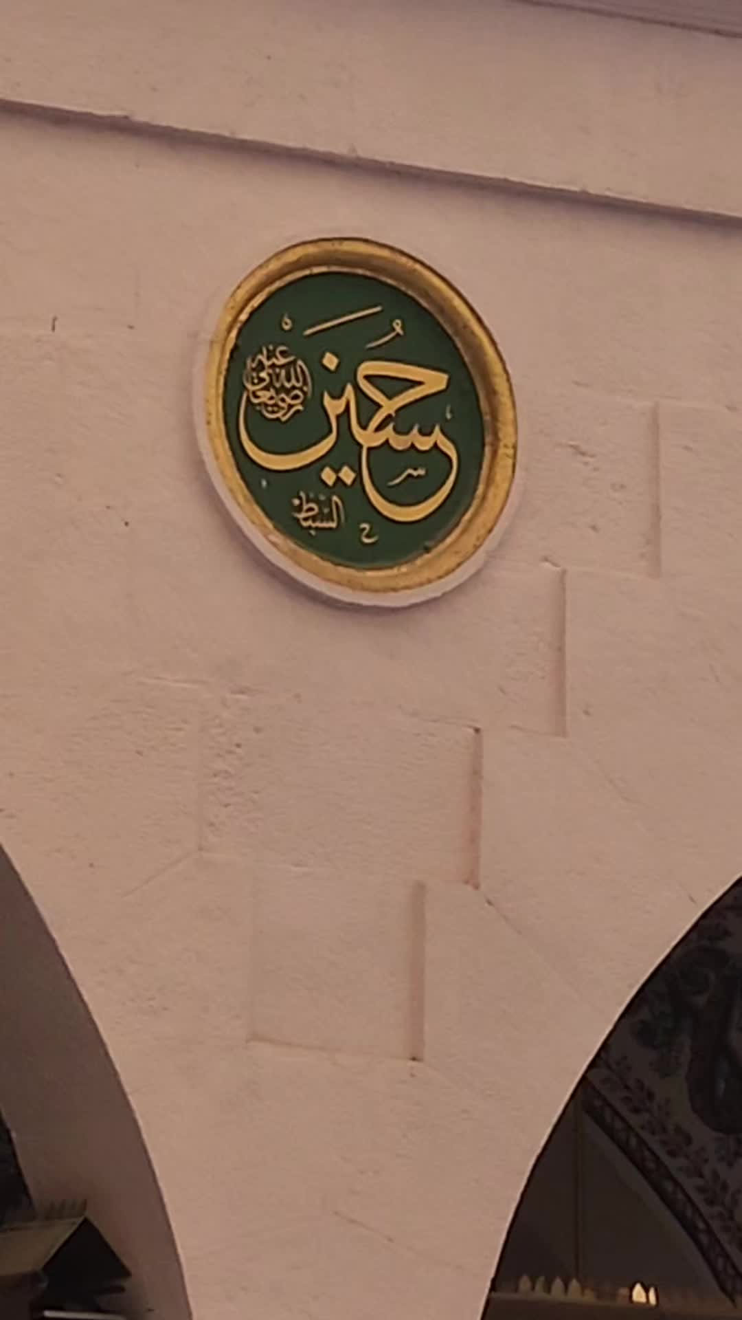 @عدنان بے ہوش