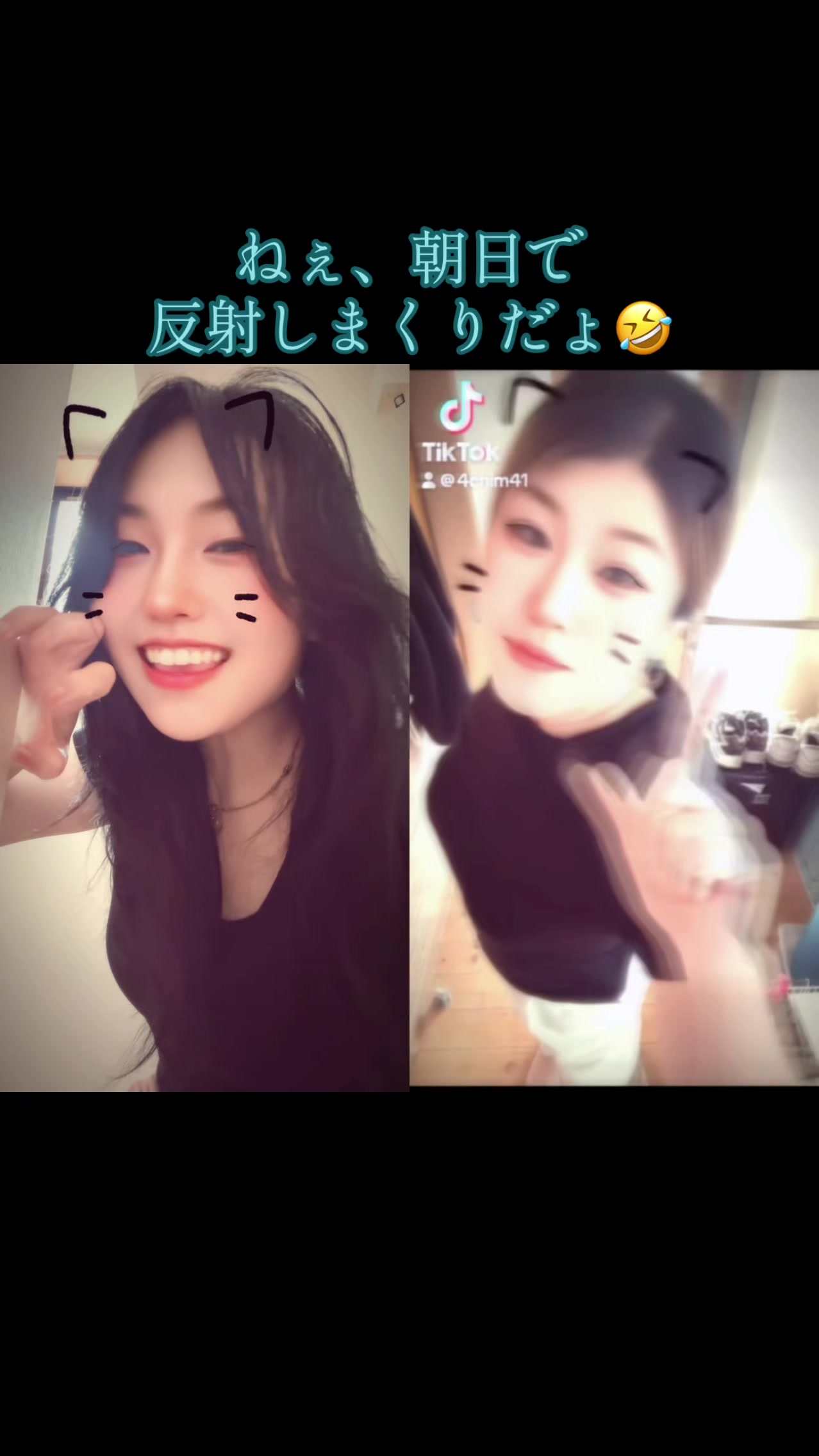 @nekoðŸnyanko