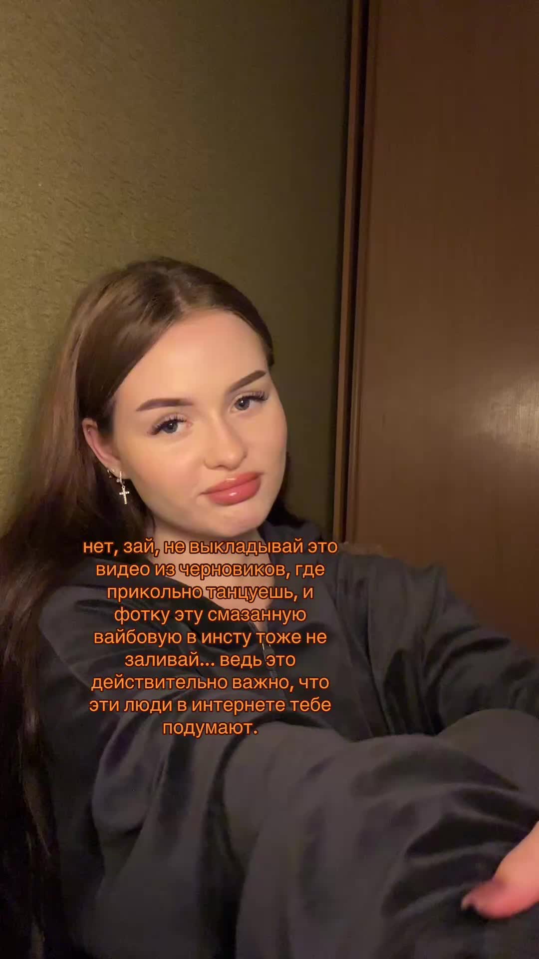 @ᴀᴋᴇʟɪɴᴀ