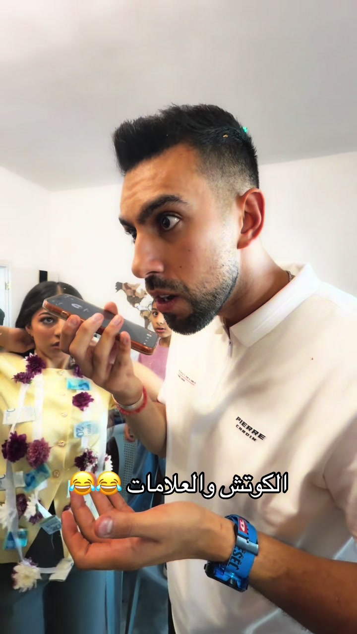 @Ahmad abu dukhan
