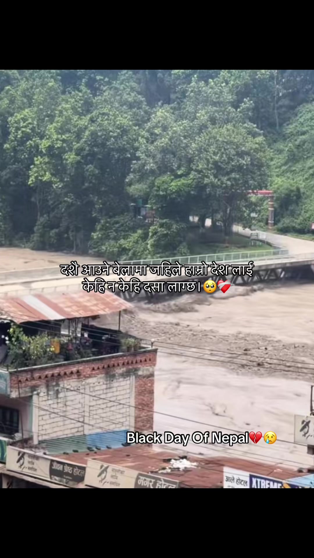 @आकाश क्षेत्रि