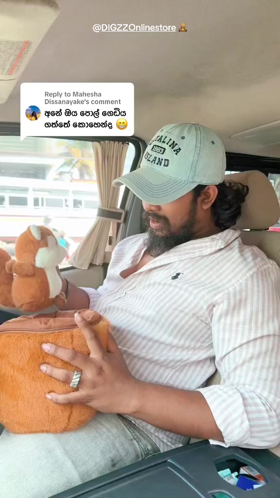 @Lakshani Herath.🌼