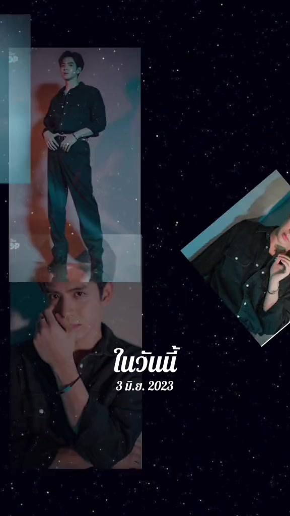 @นุ้บนิ้บ อยากเป็นเกย์ ⏾⋆.˚