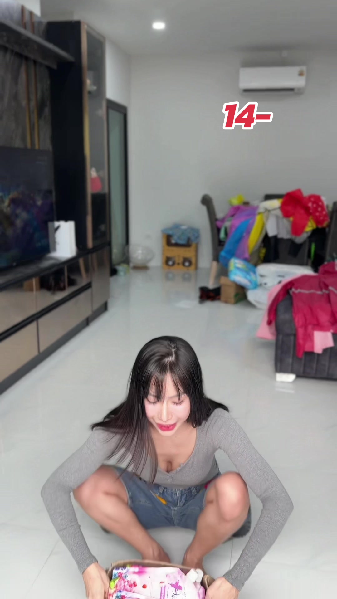 @ปิ่นนี่ป้ายยา2