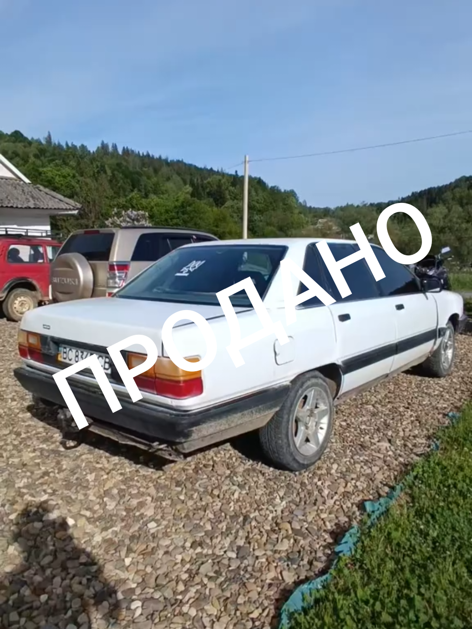 @Петро