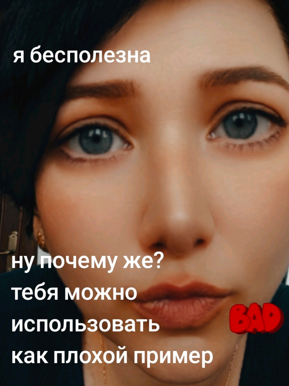 @Mary_Kulikova
