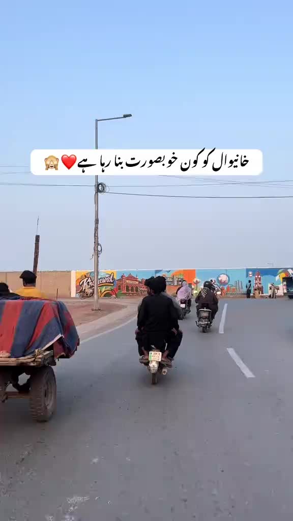 @M Samir Bhai