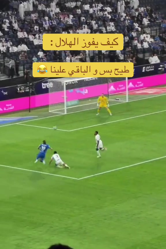 @تغريــد | جـدة