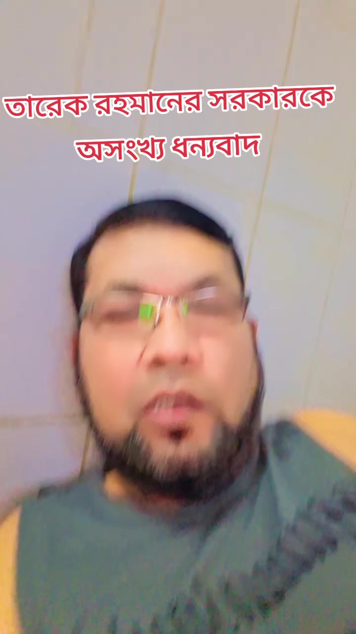 @Biplob Mamun