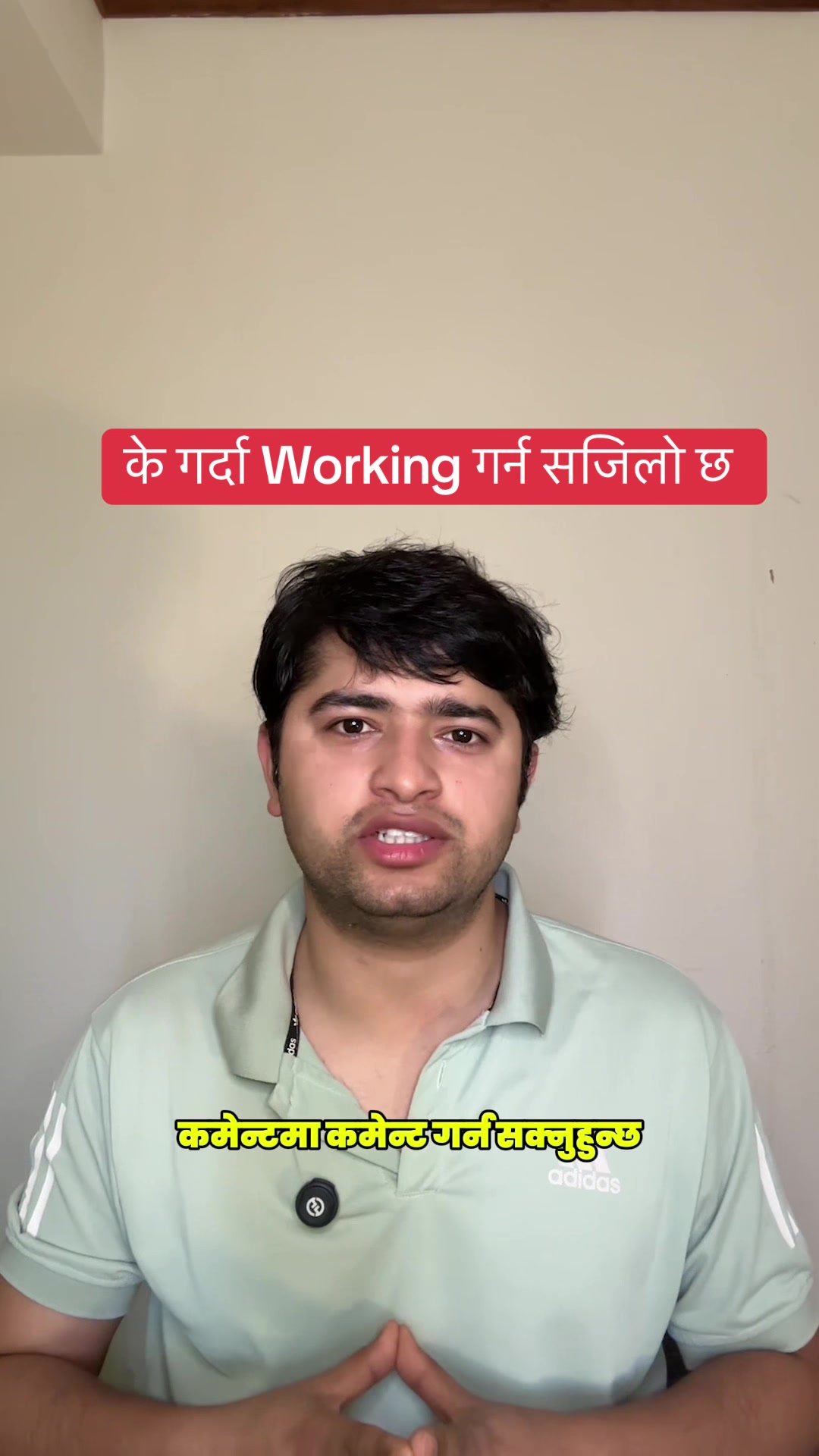 @Ramesh Giri