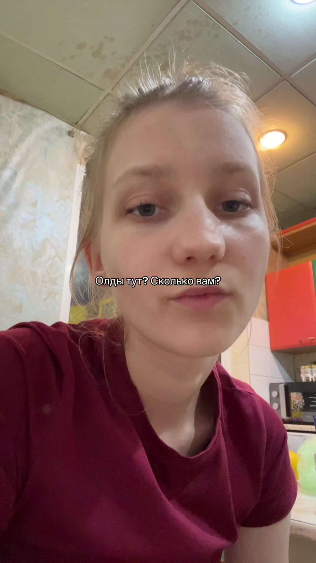 @Тгк: Gulevihna.N