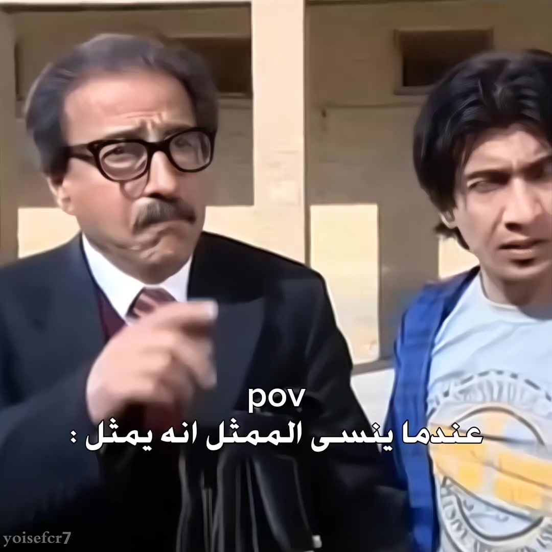 @يـوســــــف || 𝒀 𝑻 𝑪 ♕