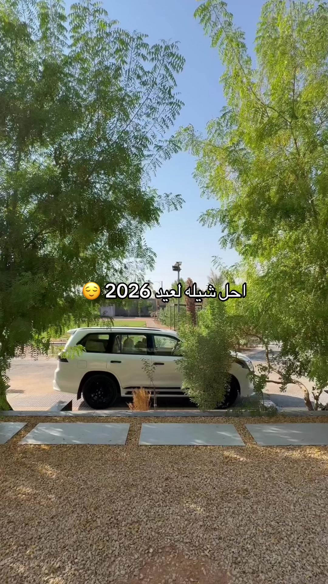 @مـنايـر الـعـتيبي تـغـطيات 🐆