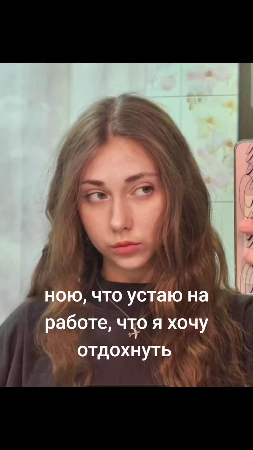 @Solkan