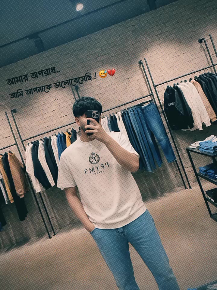 @TAMIM FLEX💎