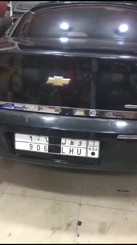 @صفرين ثلاثة  لزينة السيارات