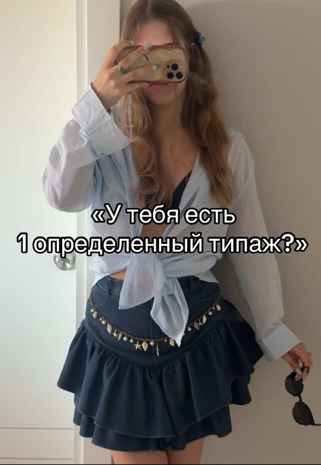 @VICKY