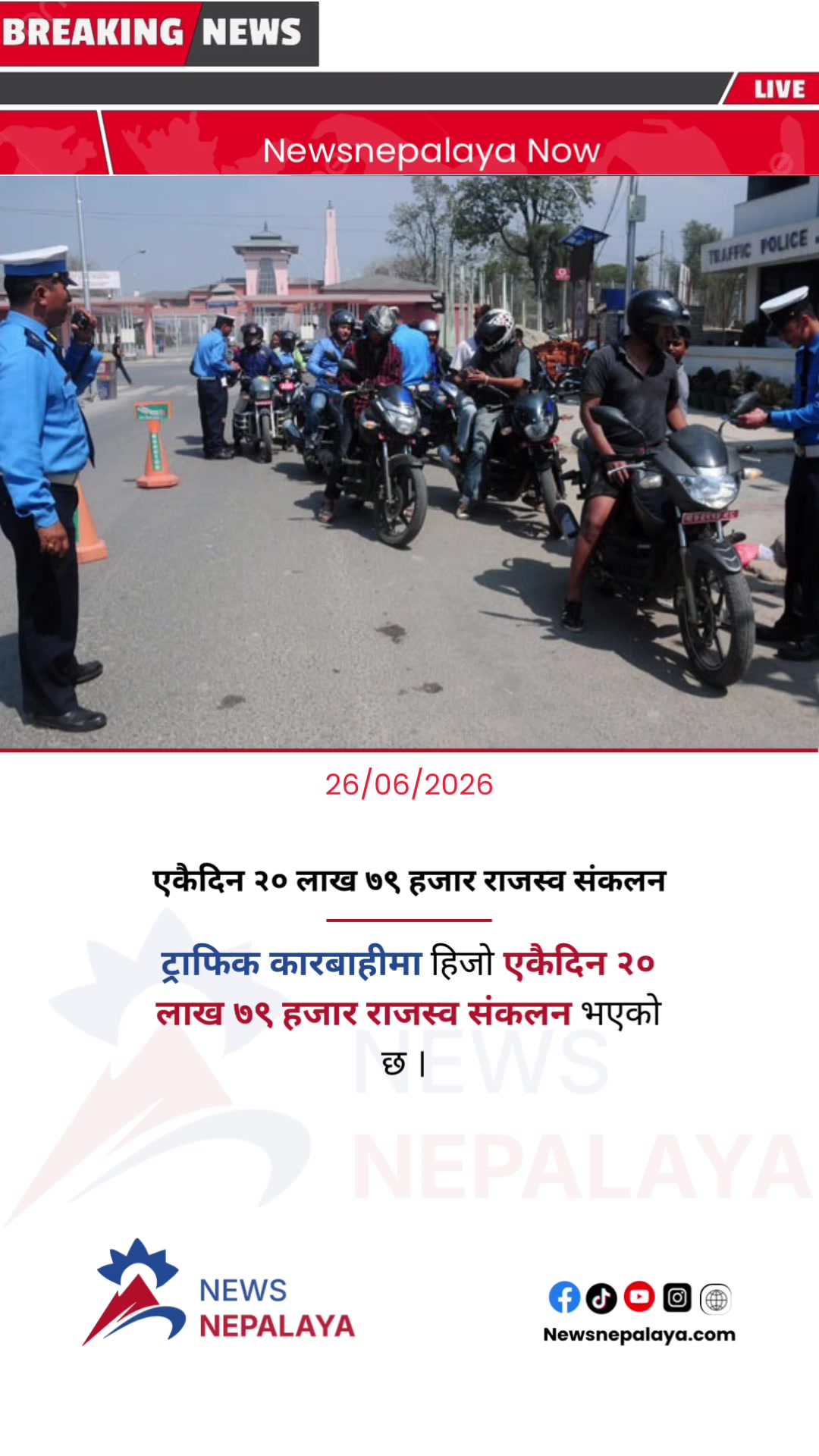 @Newsnepalaya Media Network