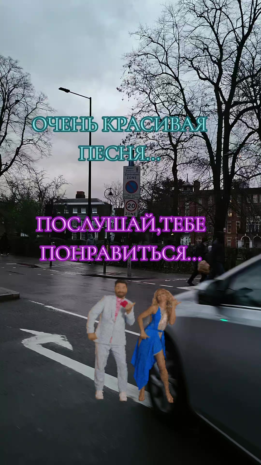 @Алёна А