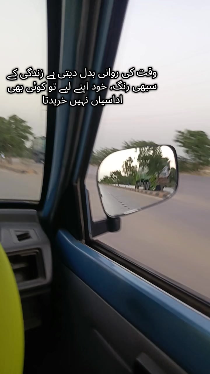 @Muhammad Tehseen Abbasi