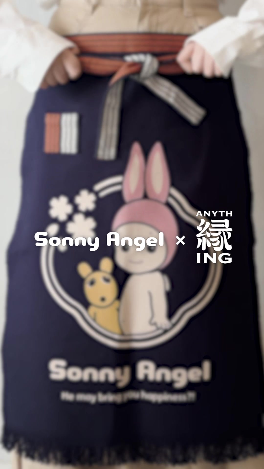 @소니엔젤