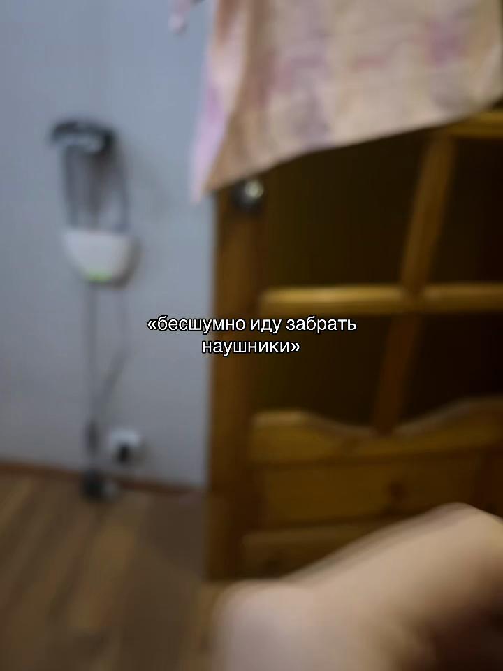 @жанека🙀