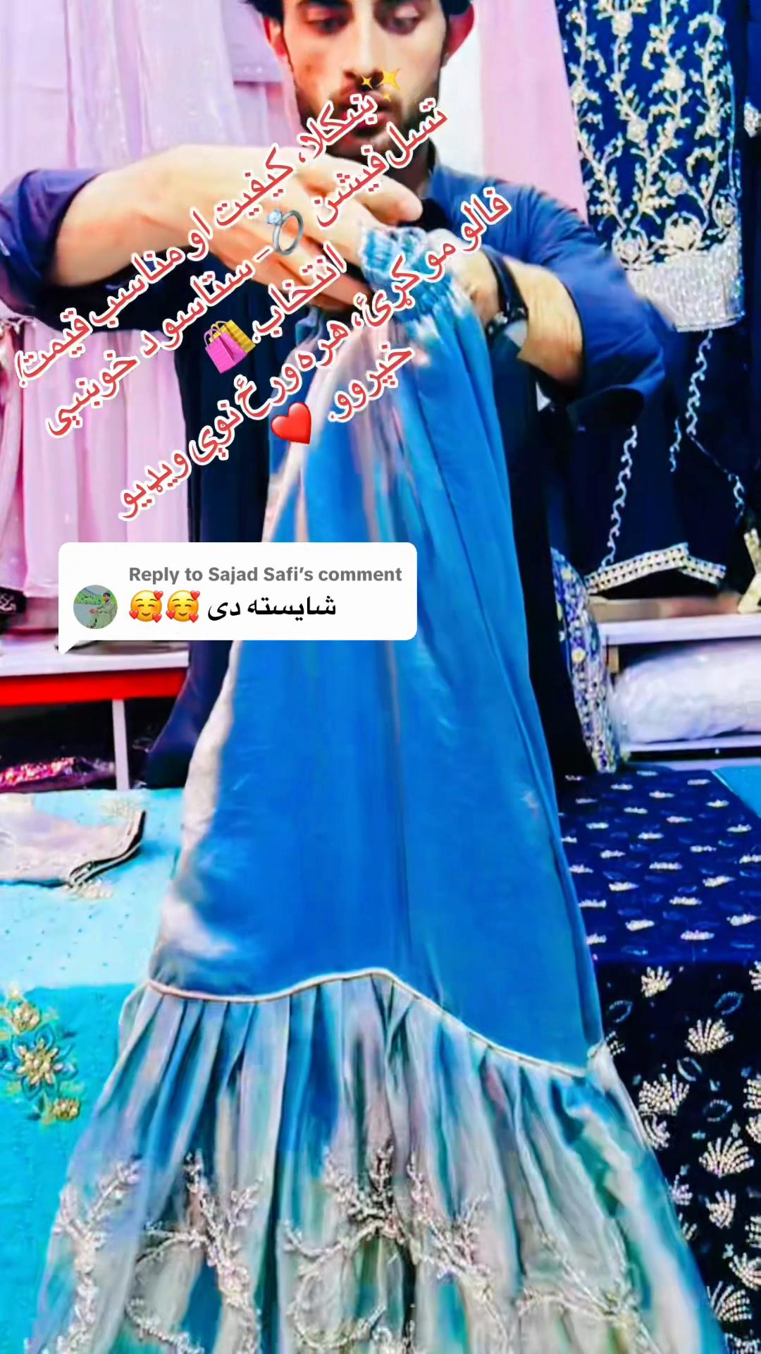 @تسل فیشن👗💍