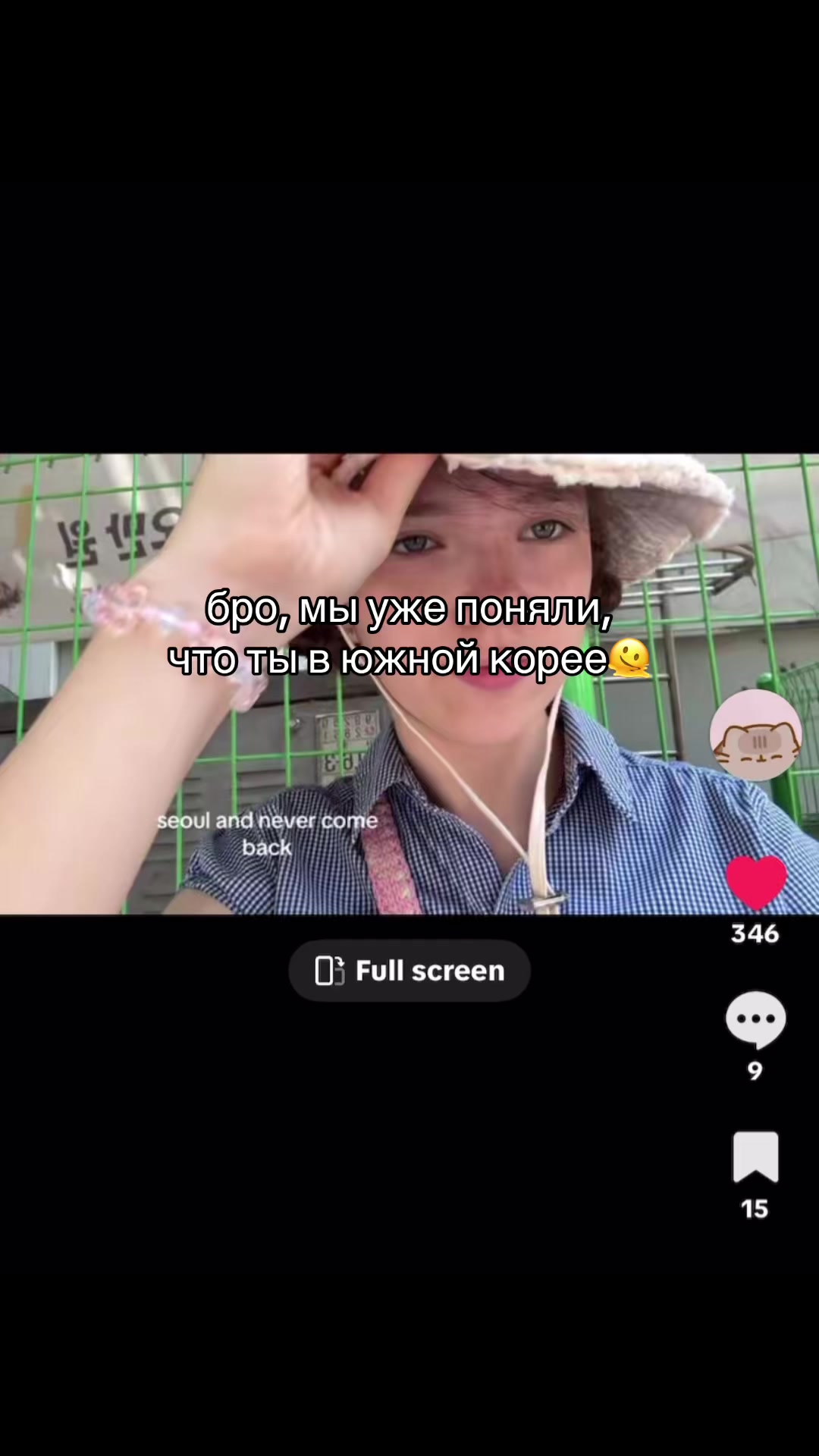 @sendy