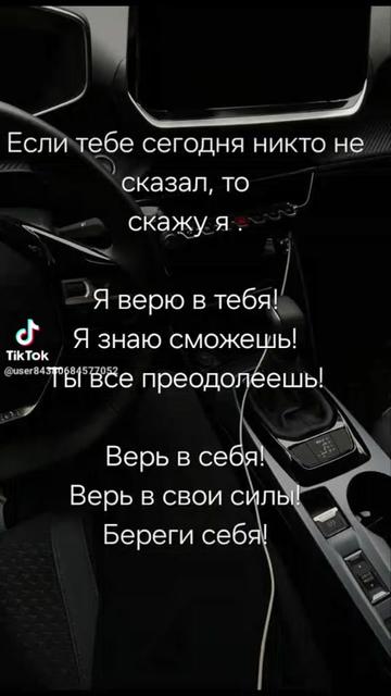 @Олечка 💋💋💋