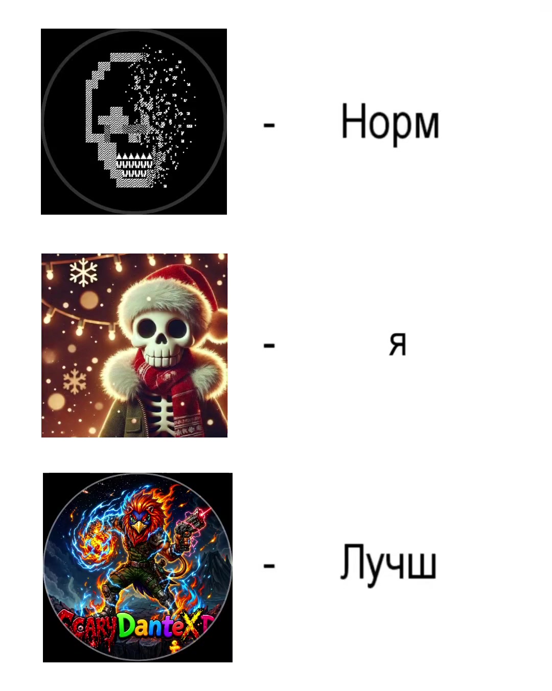 @arshek