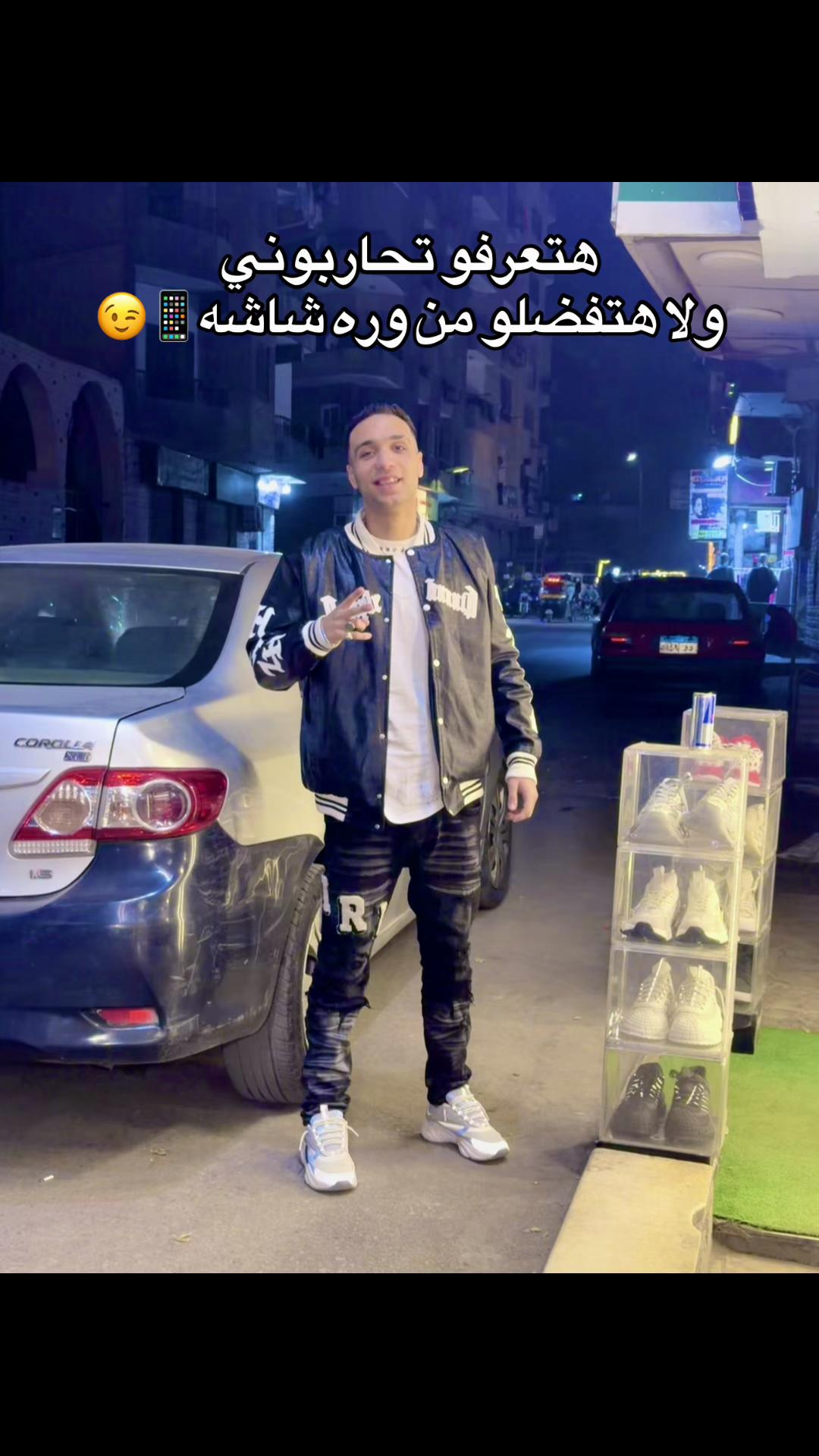 @3asfora21