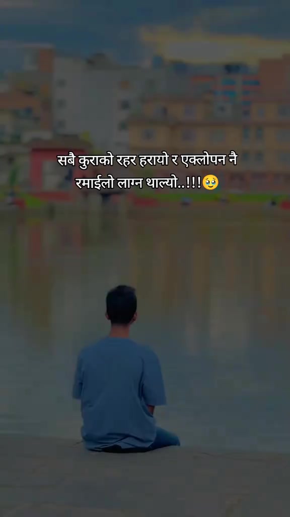 @ďetacħed._🤧