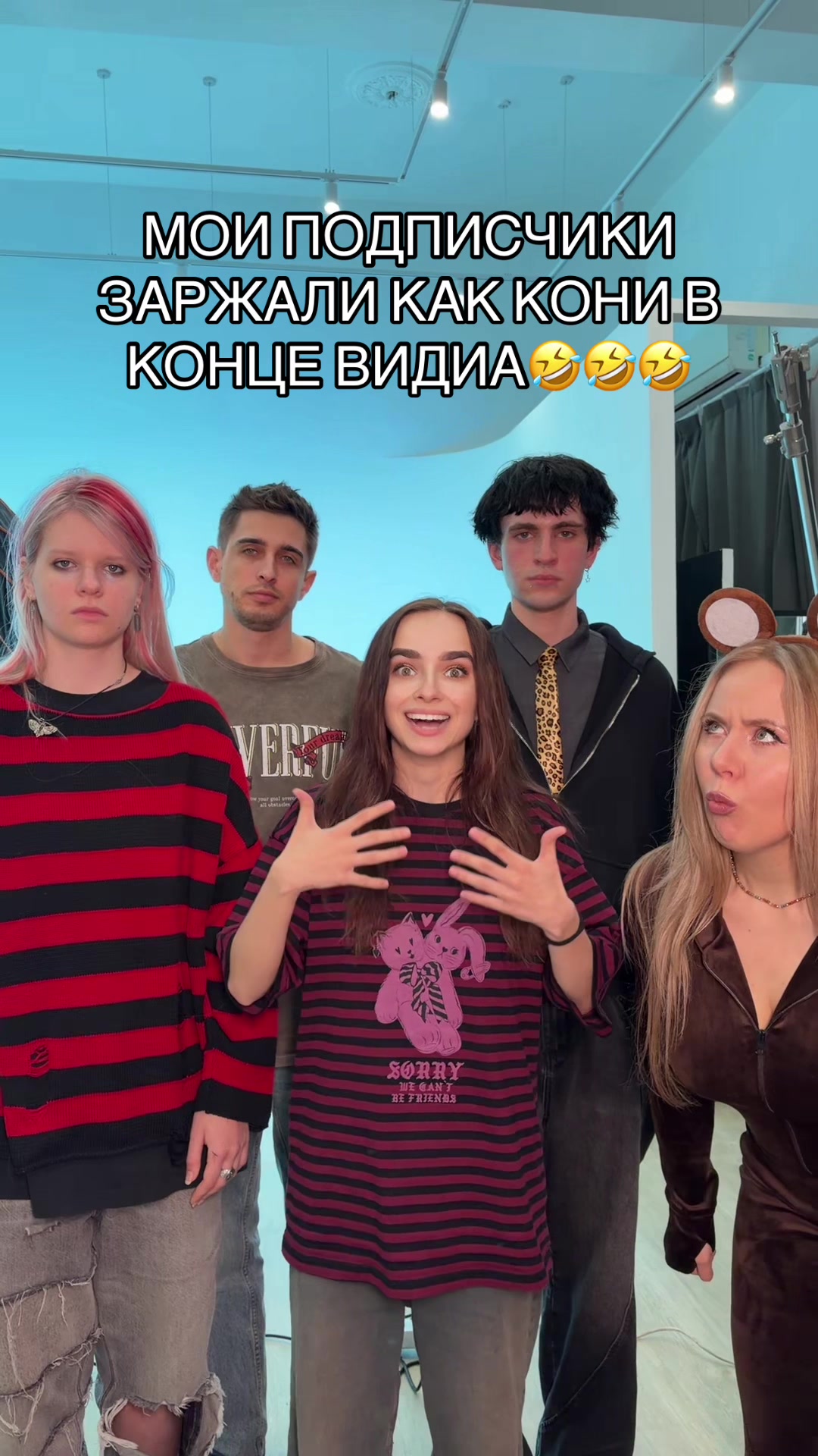 @sonik suvorik