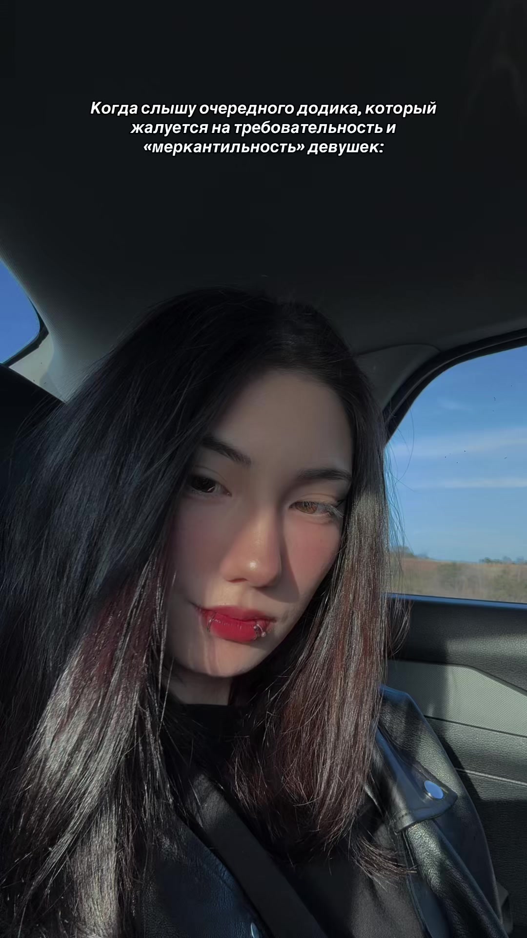 @alex_freak.23