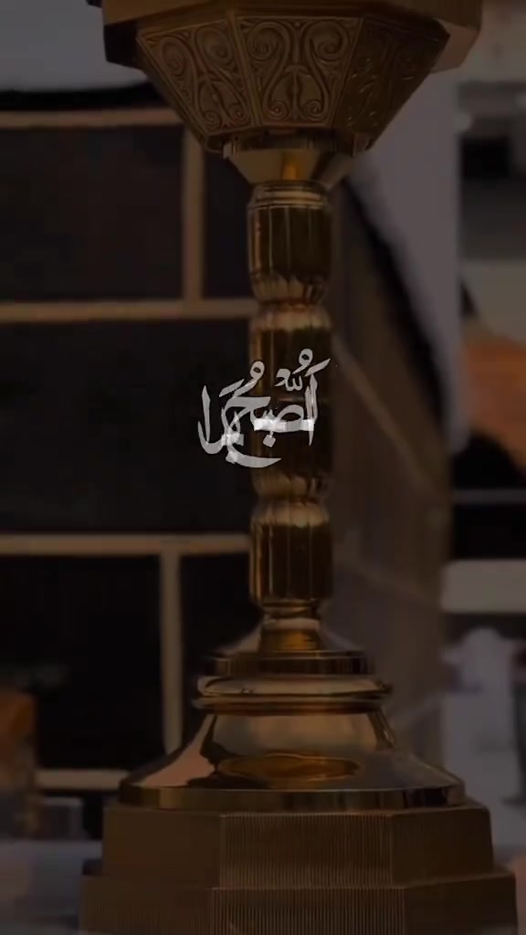 @Mubashir Rathore