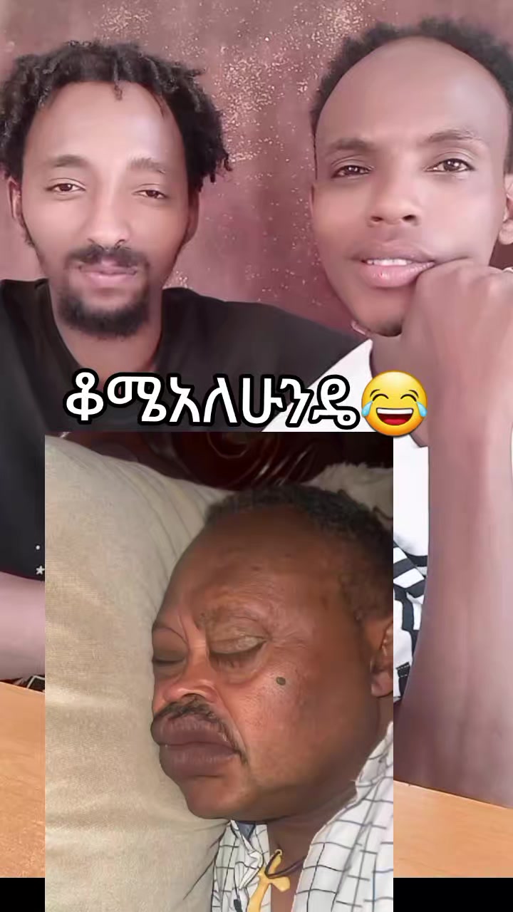 @Jiregna Damtew