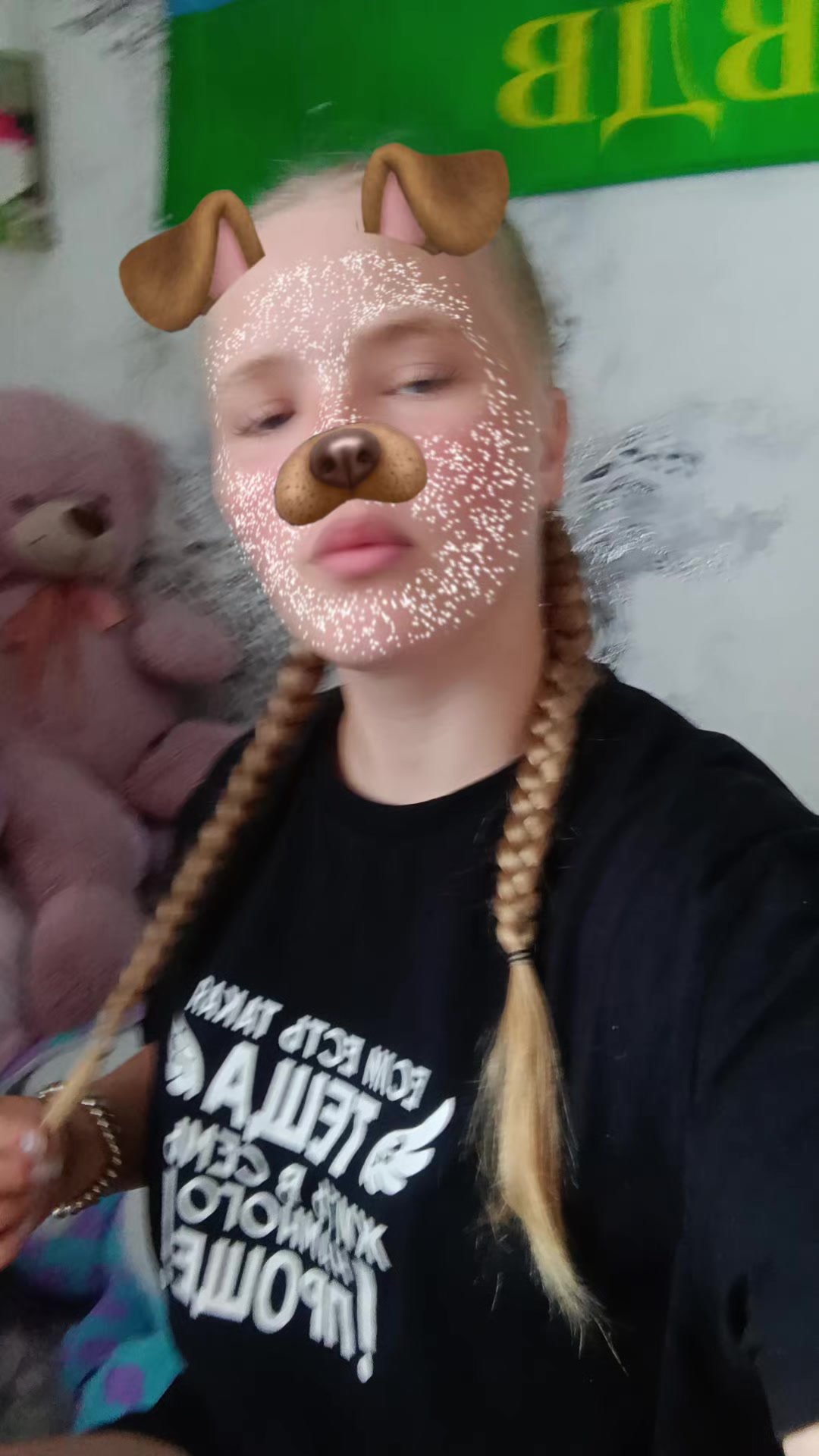 @aleksandra❤