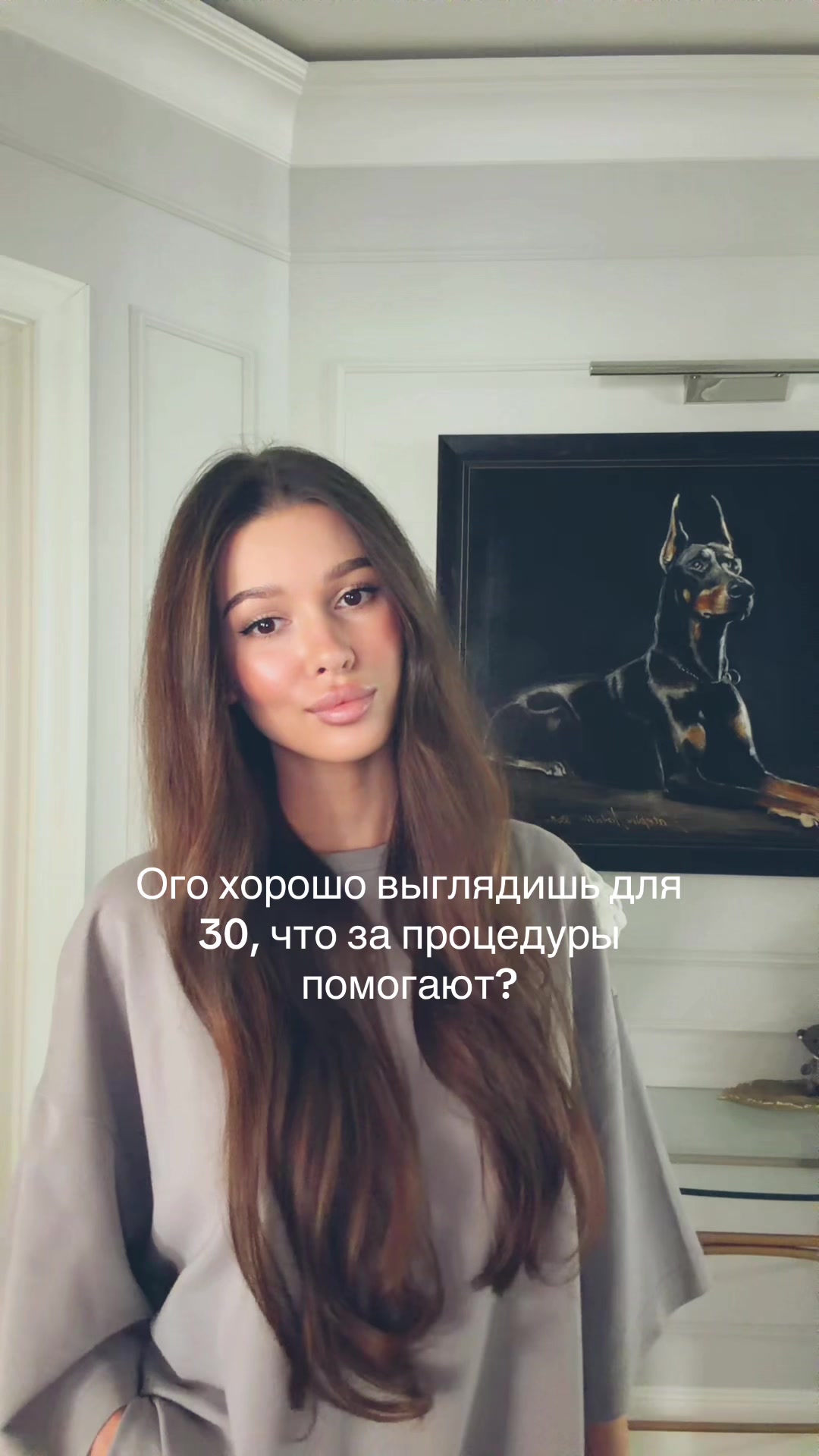@Daria
