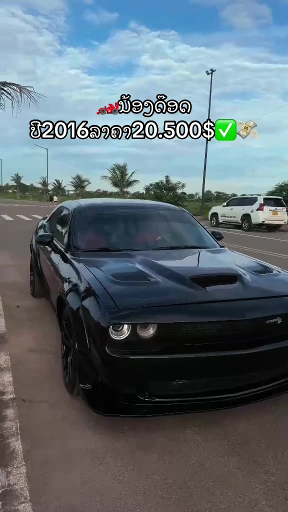 @🚗ຫຼ້າ.ຊື້ຂາຍລົດມືສອງທຸກຊະນິດ