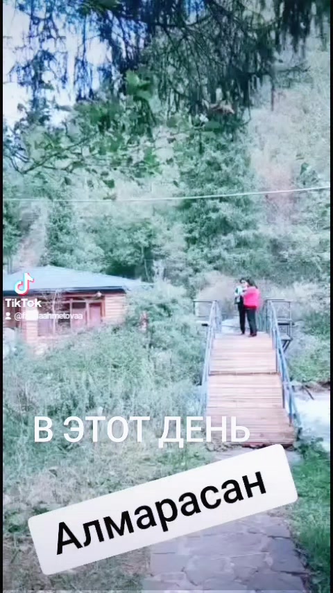 @Фарида 🌹🌹💋💋♥️♥️