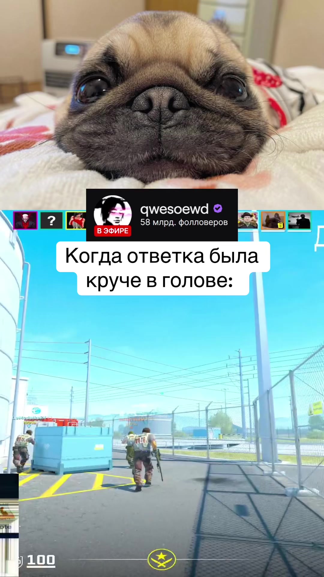 @qwesoewd_official
