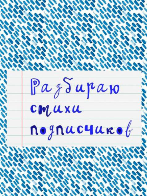 @drama.na.divane
