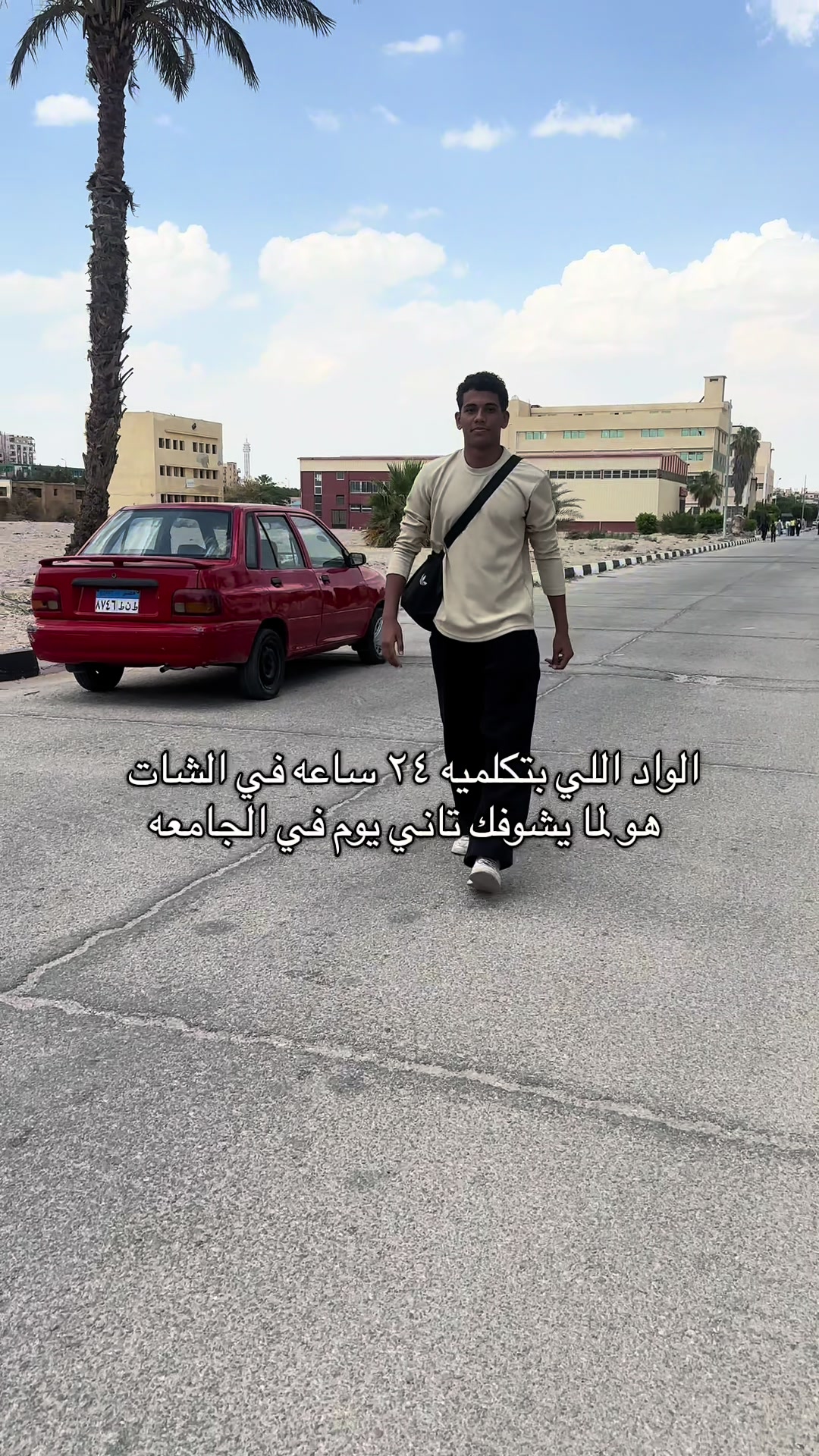 @🥷يَاقُوُت
