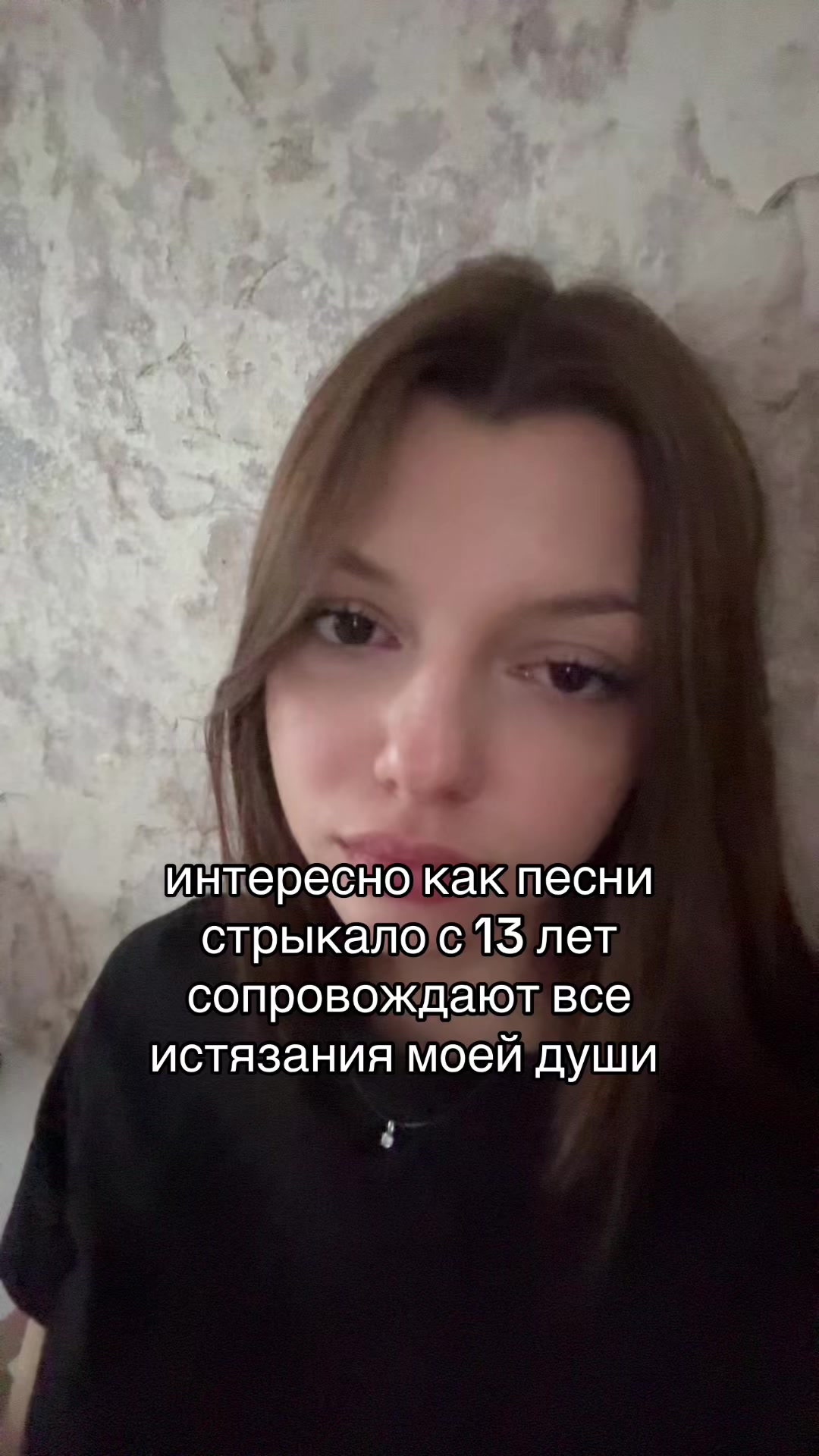 @тая @