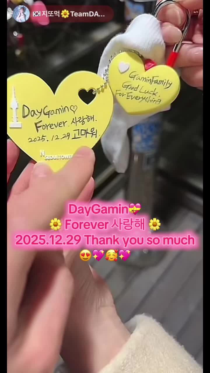 @ᗪ𝕆ℕ’𝕋 ⓖⓘⓥⓔ🆙🌼UND🌕Gamin⭐️💝