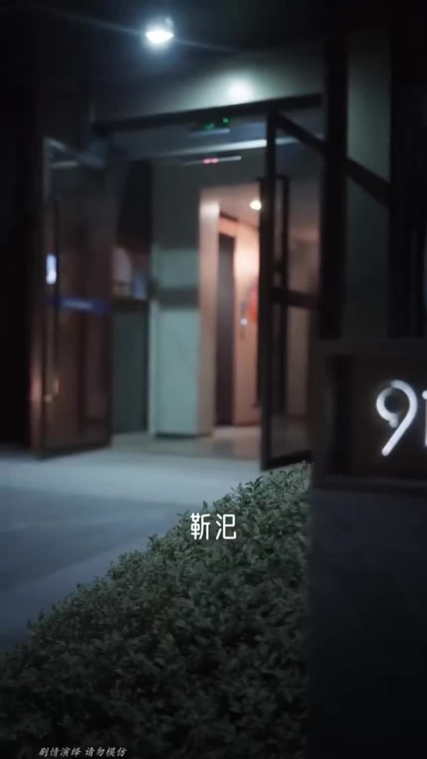 @🇰🇿Замира
