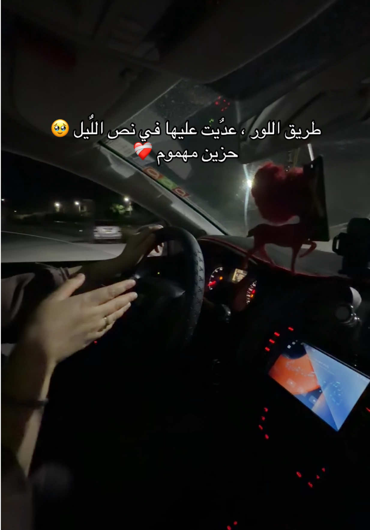 @سطايفية بنكهة شاوية 🇩🇿🫰