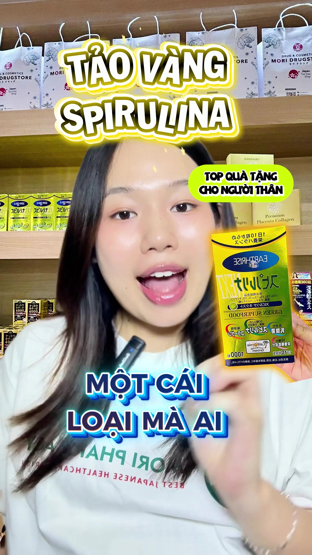@MORI DRUGSTORE